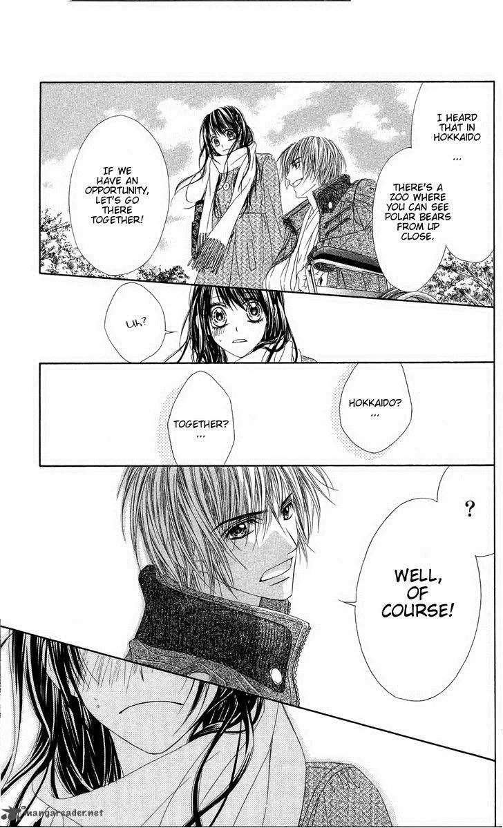 Kyou Koi wo Hajimemasu Chapter 82 page 12