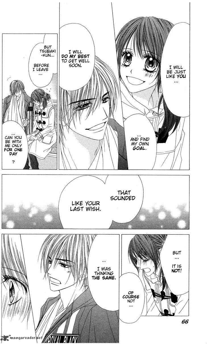 Kyou Koi wo Hajimemasu Chapter 82 page 9