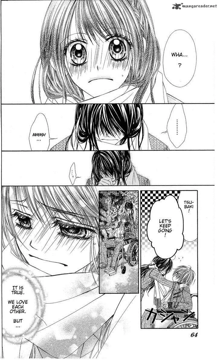 Kyou Koi wo Hajimemasu Chapter 82 page 7