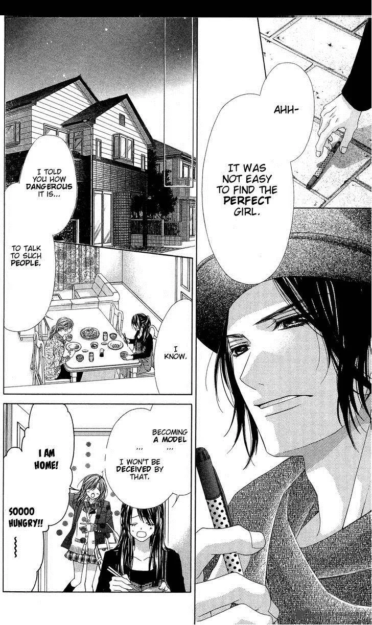 Kyou Koi wo Hajimemasu Chapter 83 page 16