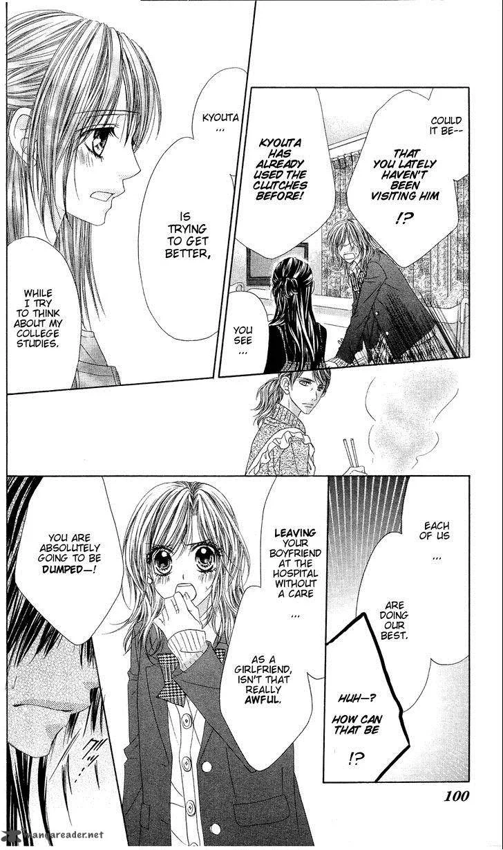 Kyou Koi wo Hajimemasu Chapter 83 page 18