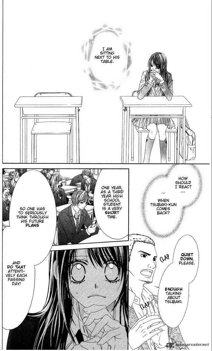 Kyou Koi wo Hajimemasu Chapter 83 page 8