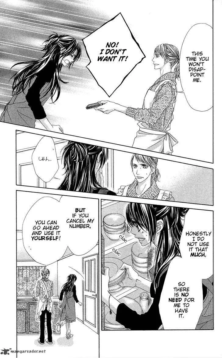 Kyou Koi wo Hajimemasu Chapter 84 page 7