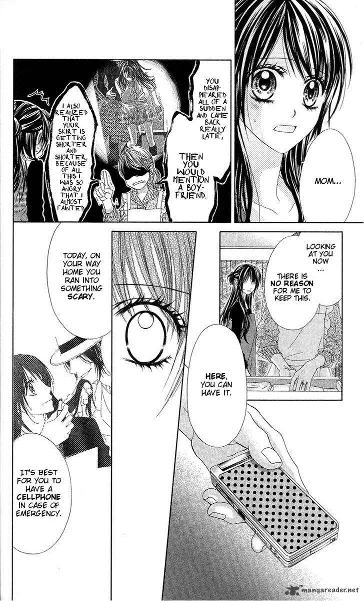 Kyou Koi wo Hajimemasu Chapter 84 page 6