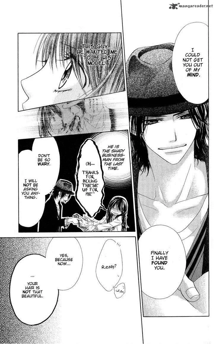 Kyou Koi wo Hajimemasu Chapter 84 page 15