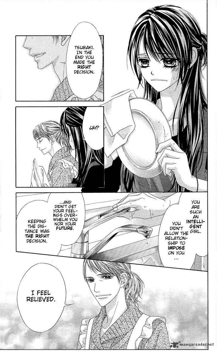 Kyou Koi wo Hajimemasu Chapter 84 page 5