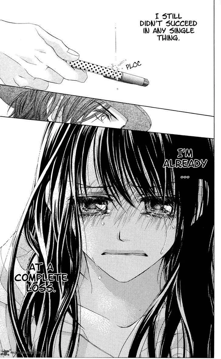 Kyou Koi wo Hajimemasu Chapter 84 page 19
