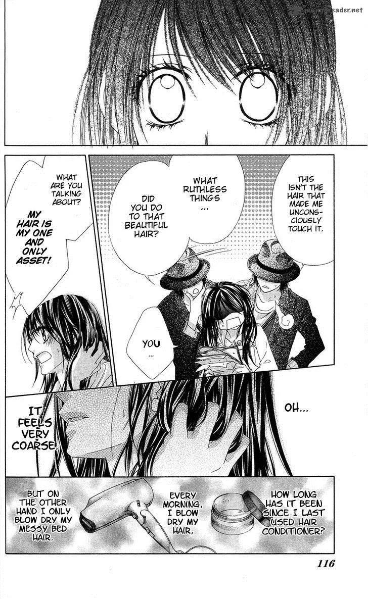 Kyou Koi wo Hajimemasu Chapter 84 page 16