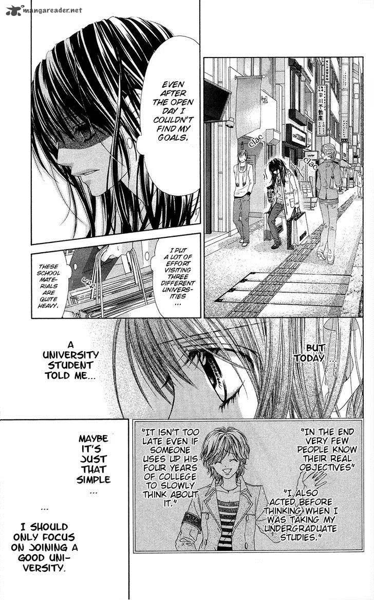 Kyou Koi wo Hajimemasu Chapter 84 page 11