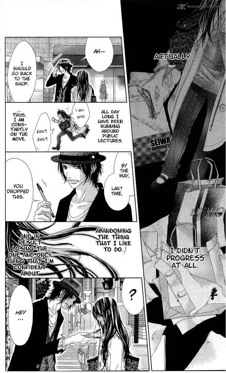 Kyou Koi wo Hajimemasu Chapter 84 page 18