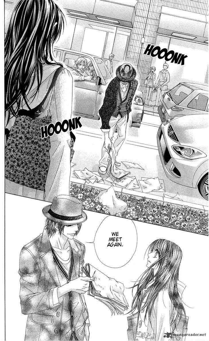 Kyou Koi wo Hajimemasu Chapter 84 page 14