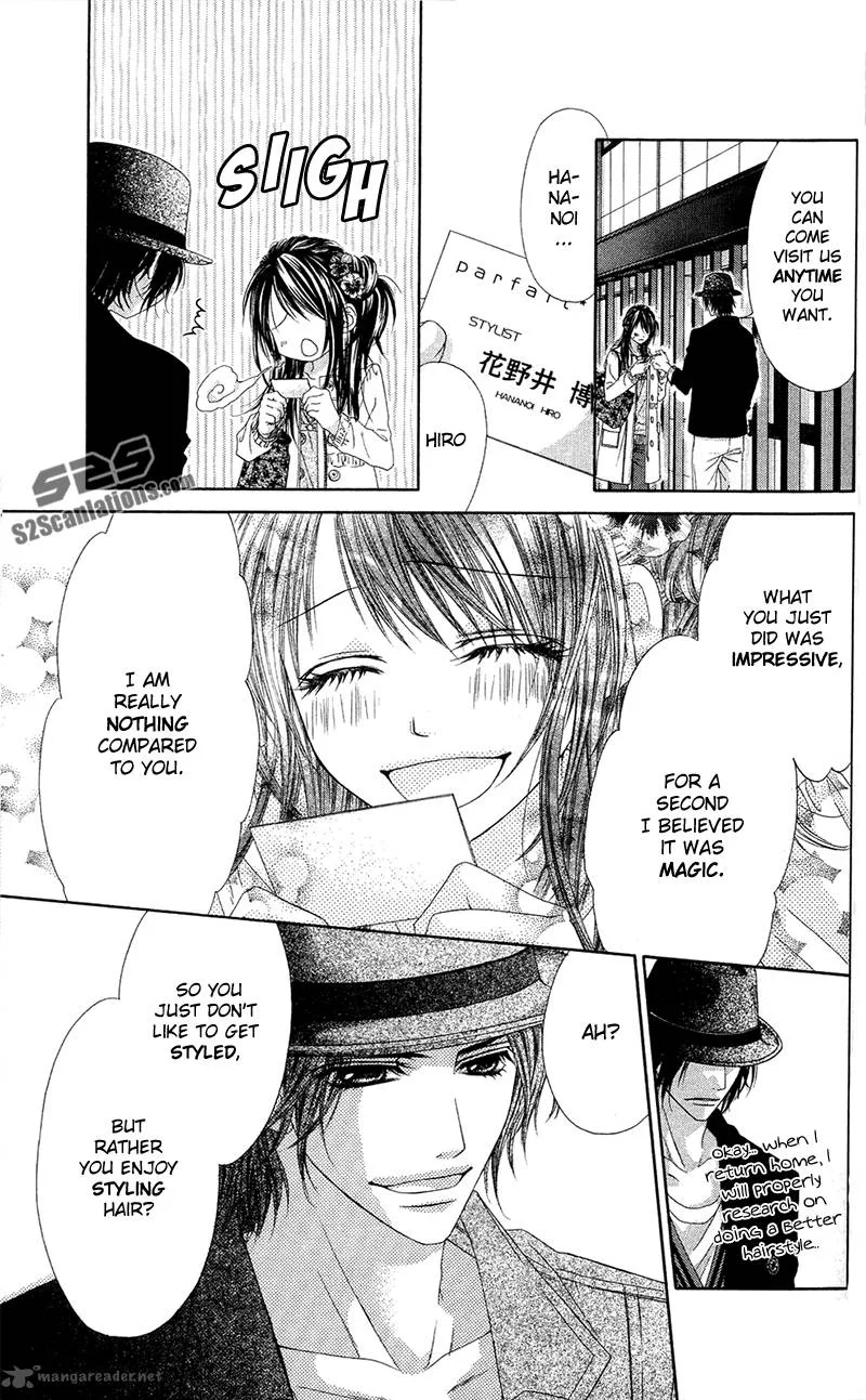 Kyou Koi wo Hajimemasu Chapter 85 page 13