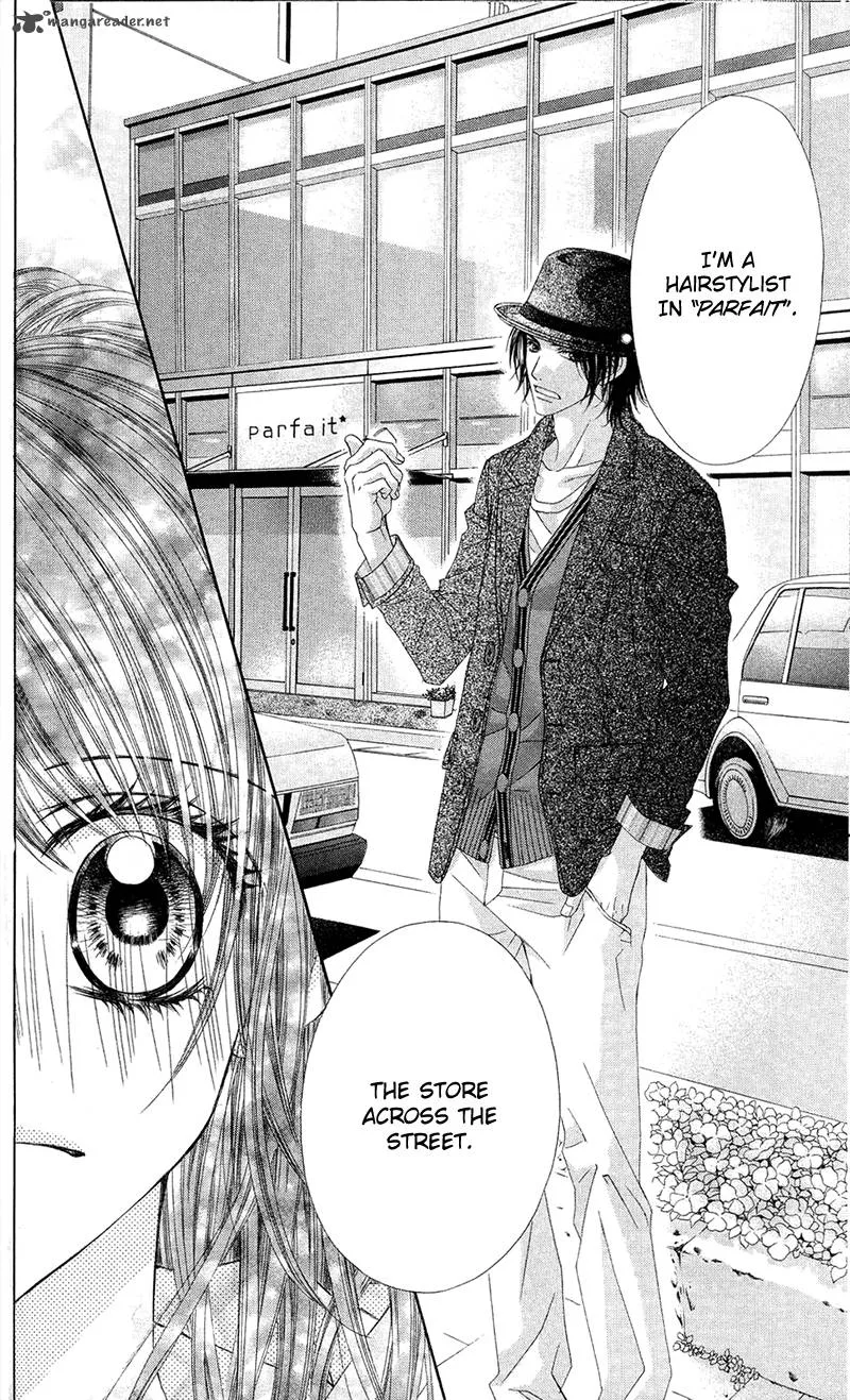 Kyou Koi wo Hajimemasu Chapter 85 page 12