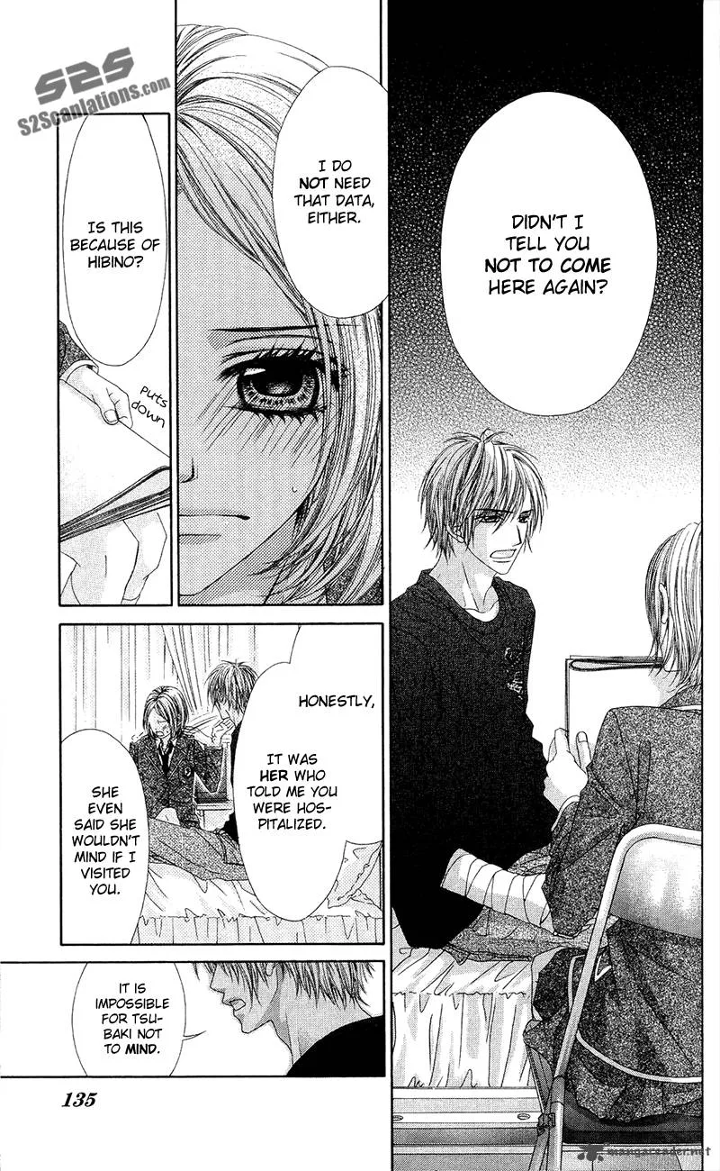 Kyou Koi wo Hajimemasu Chapter 85 page 17