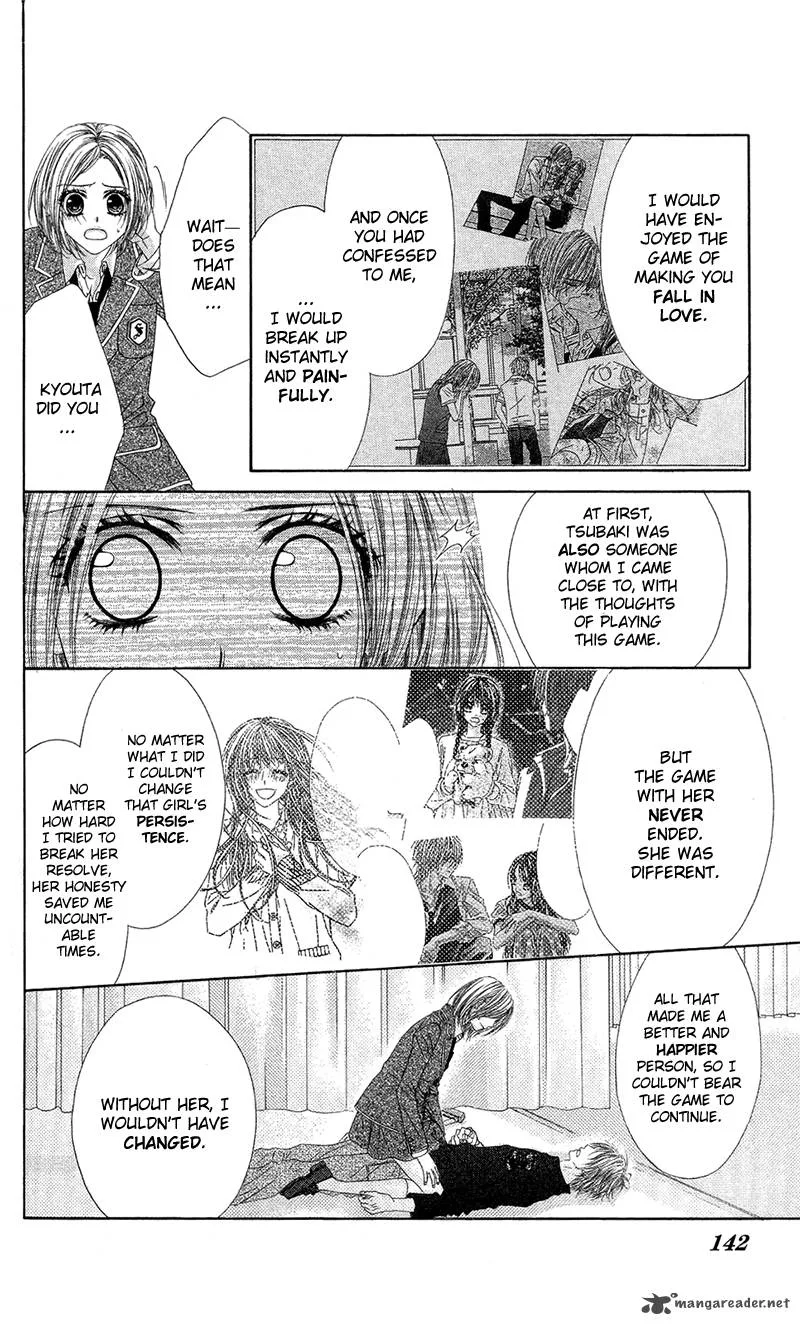 Kyou Koi wo Hajimemasu Chapter 85 page 24