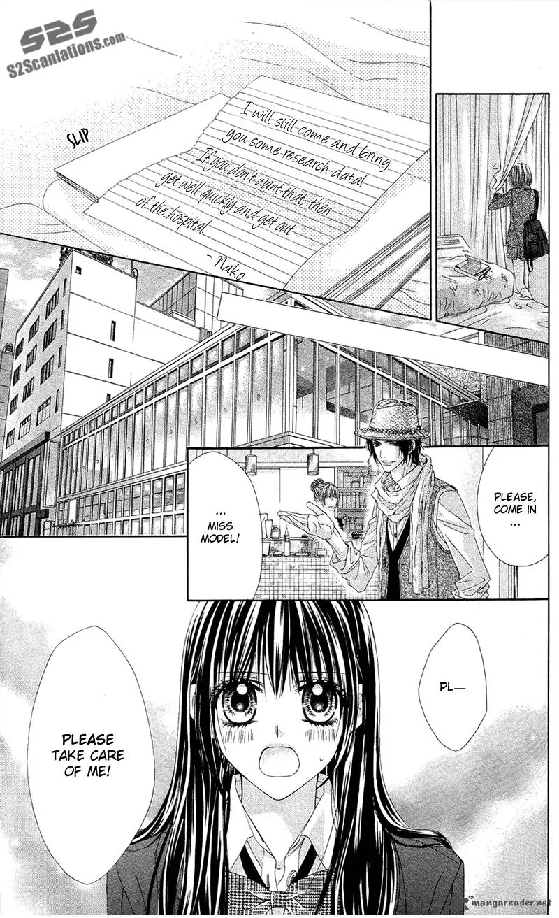 Kyou Koi wo Hajimemasu Chapter 85 page 27