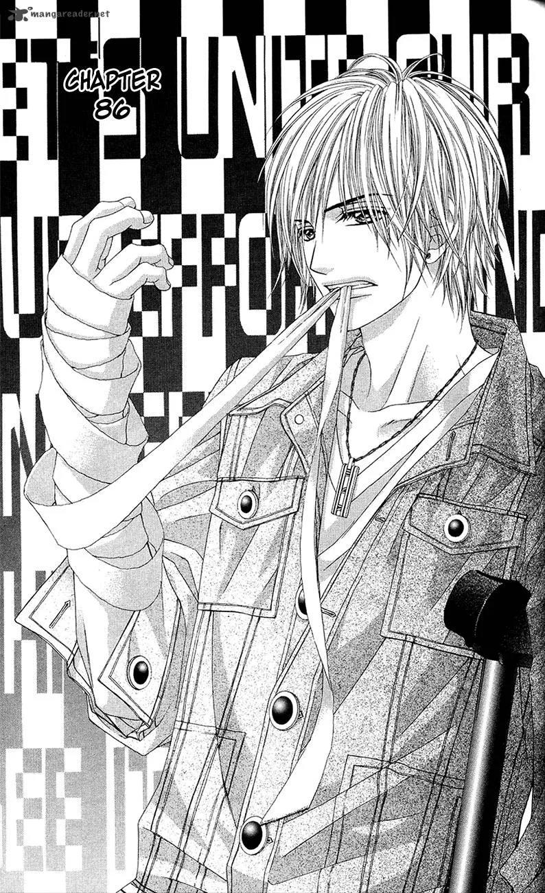 Kyou Koi wo Hajimemasu Chapter 86 page 2