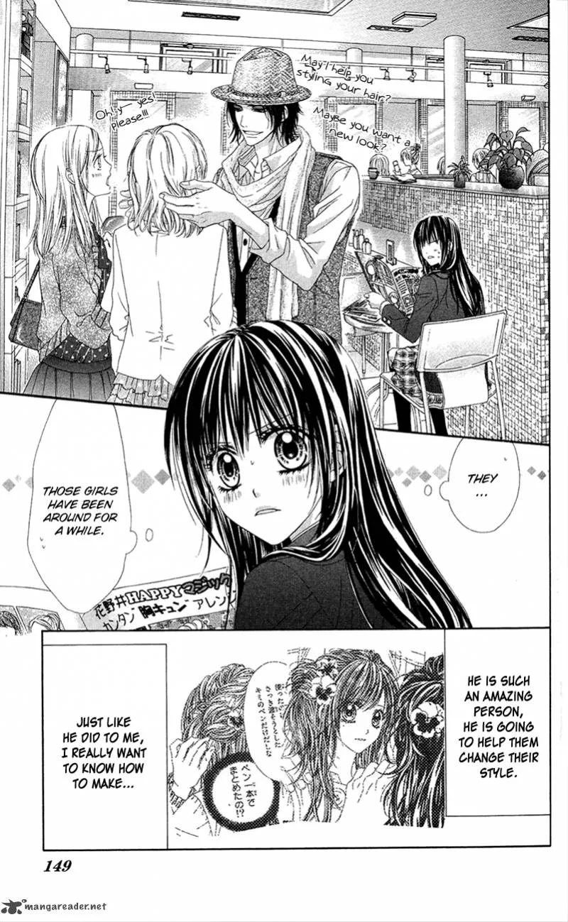 Kyou Koi wo Hajimemasu Chapter 86 page 4
