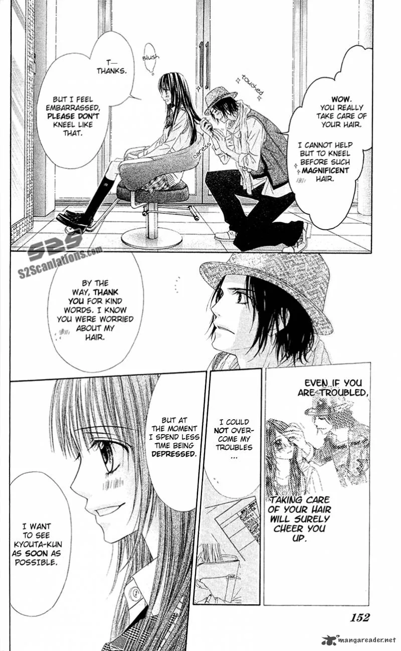 Kyou Koi wo Hajimemasu Chapter 86 page 7