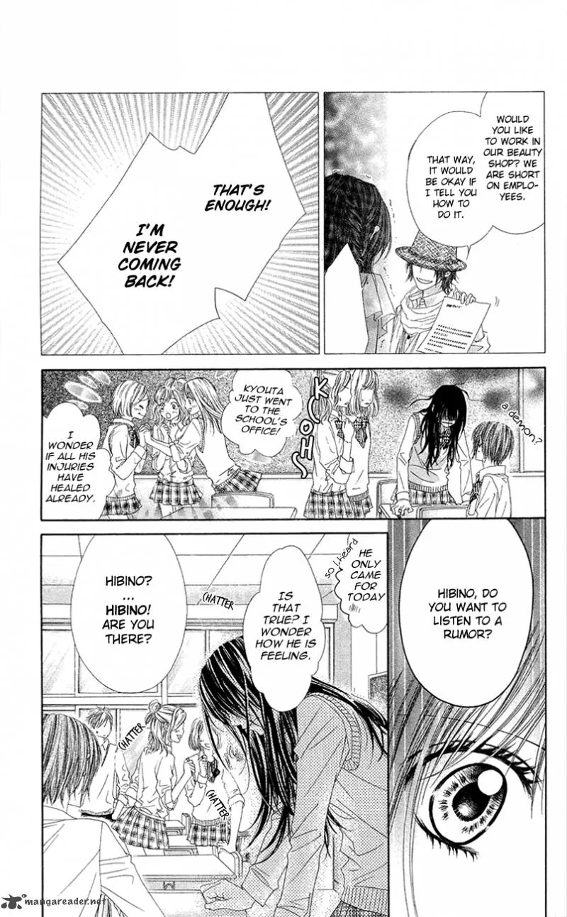 Kyou Koi wo Hajimemasu Chapter 86 page 24