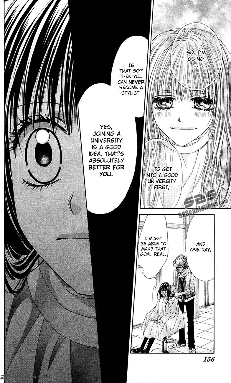 Kyou Koi wo Hajimemasu Chapter 86 page 11