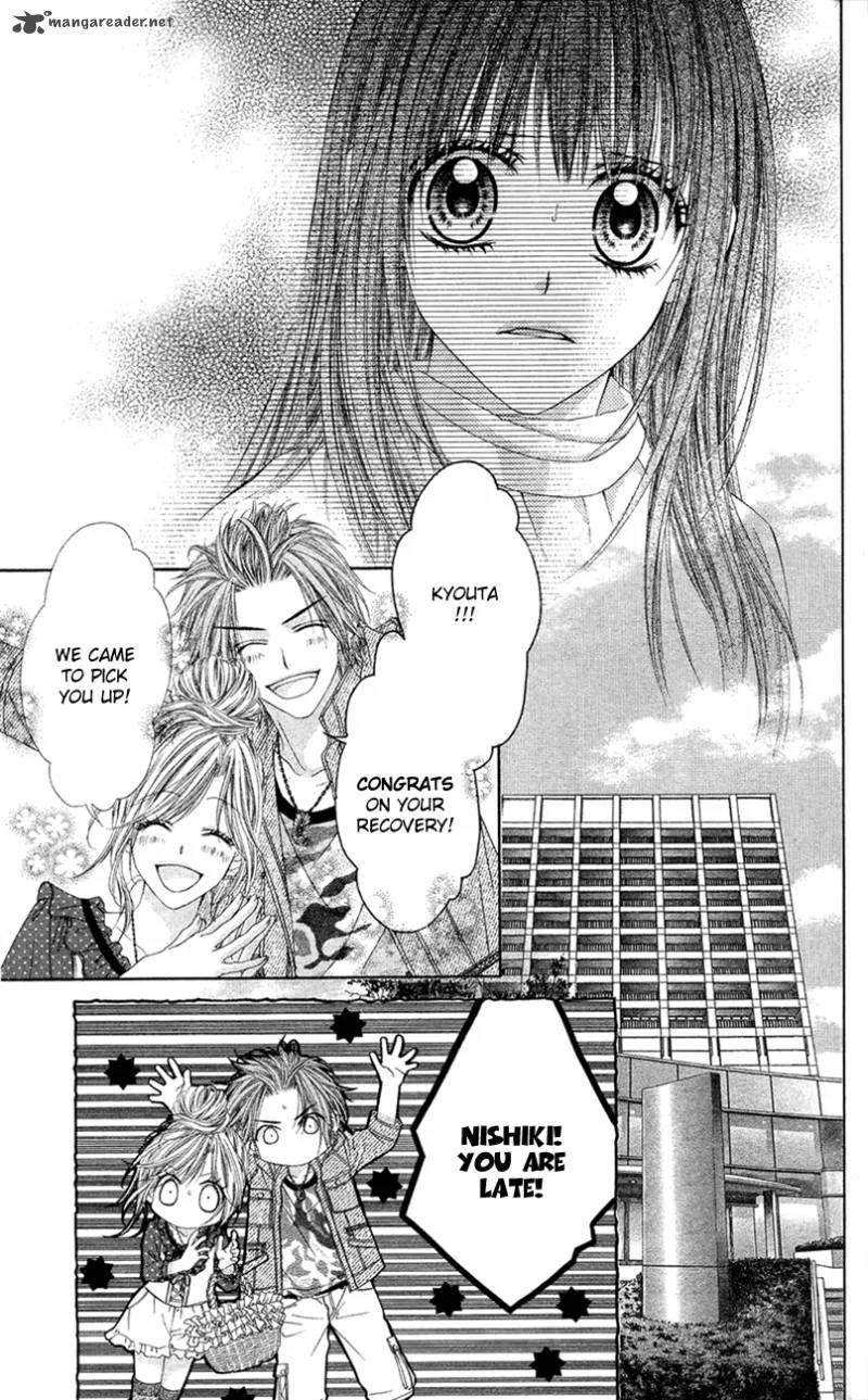 Kyou Koi wo Hajimemasu Chapter 86 page 16
