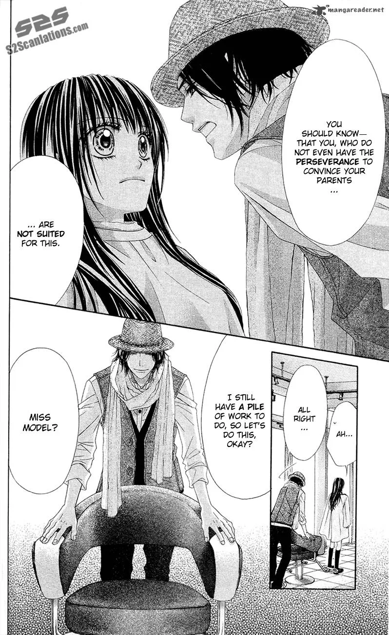 Kyou Koi wo Hajimemasu Chapter 86 page 15