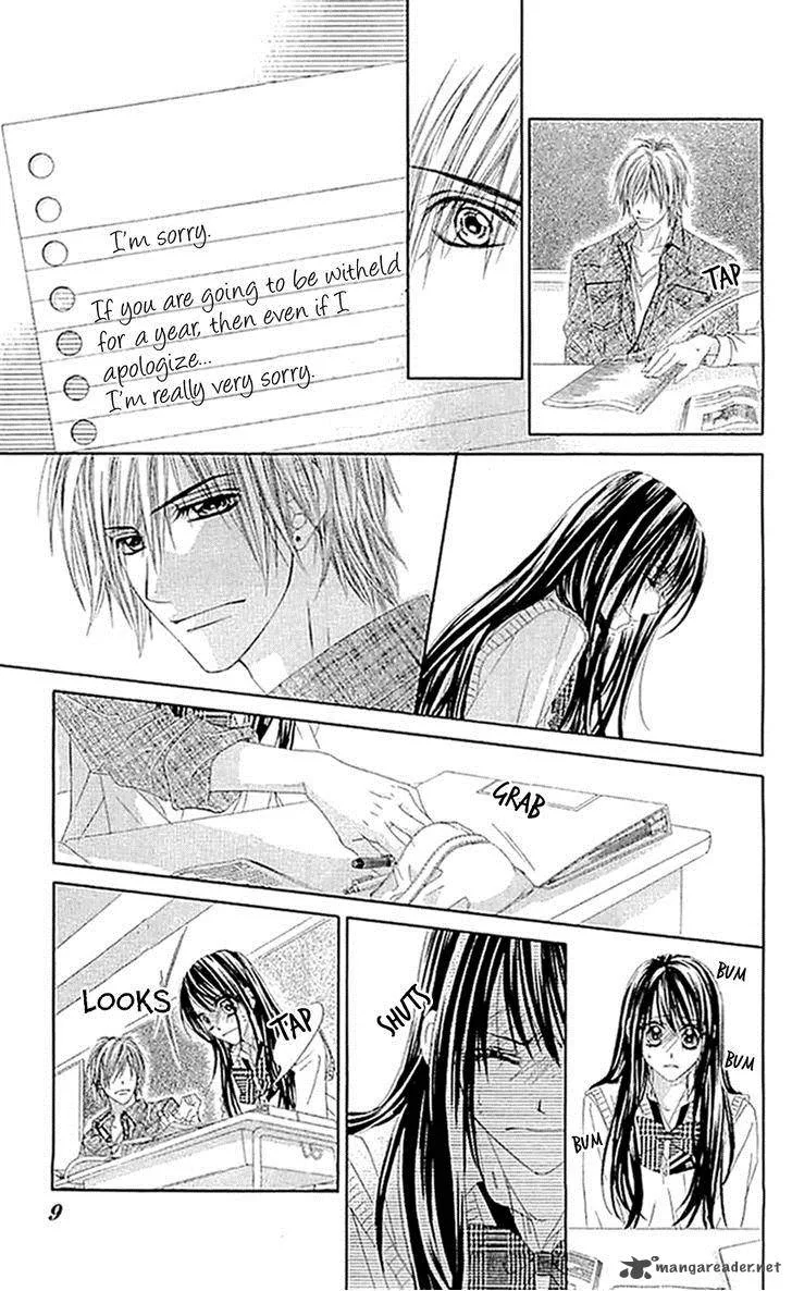 Kyou Koi wo Hajimemasu Chapter 87 page 12