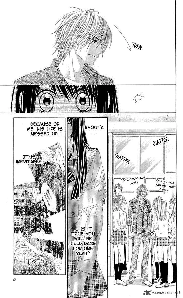 Kyou Koi wo Hajimemasu Chapter 87 page 8