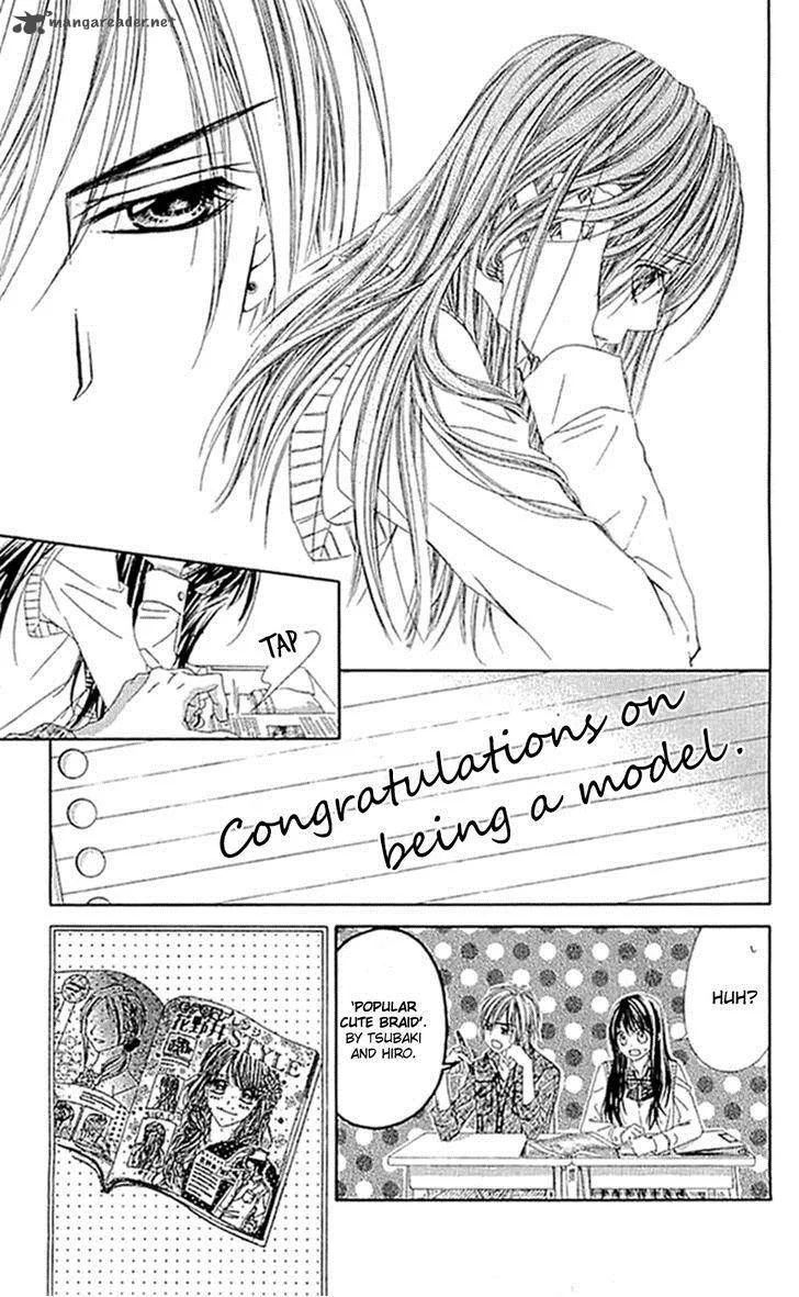 Kyou Koi wo Hajimemasu Chapter 87 page 14