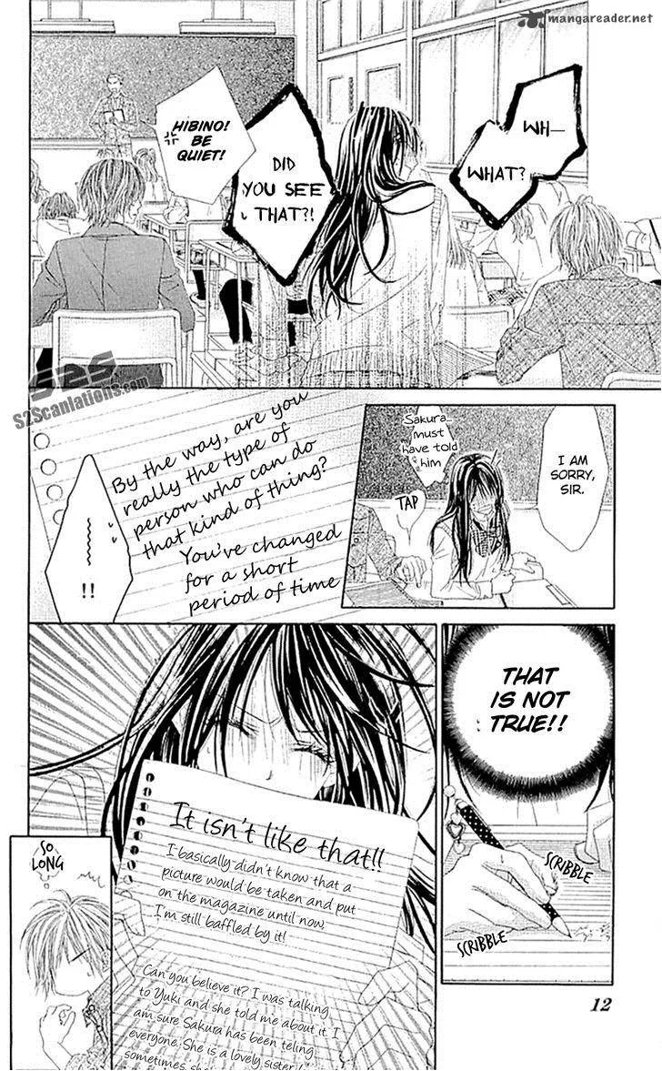 Kyou Koi wo Hajimemasu Chapter 87 page 15
