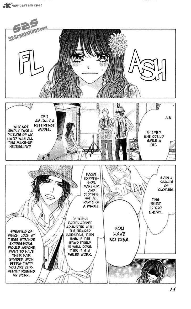 Kyou Koi wo Hajimemasu Chapter 87 page 17