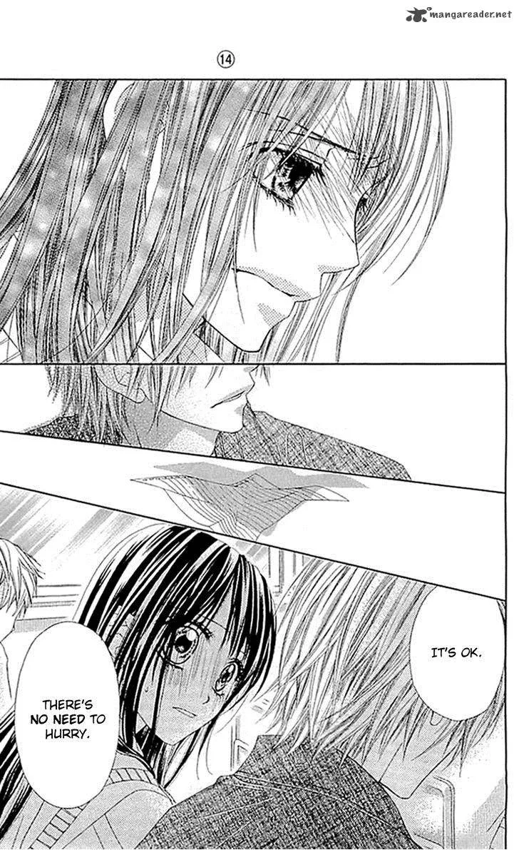 Kyou Koi wo Hajimemasu Chapter 87 page 22