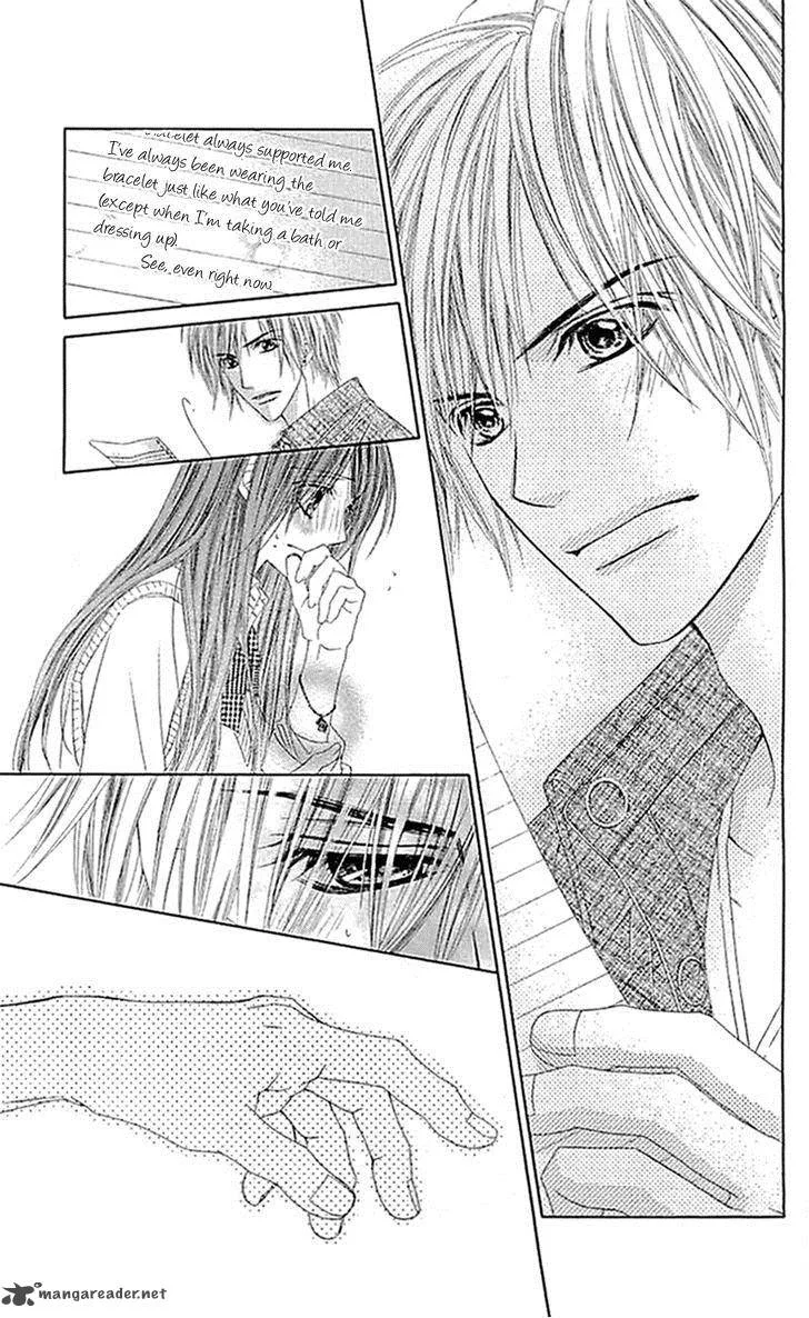 Kyou Koi wo Hajimemasu Chapter 87 page 20