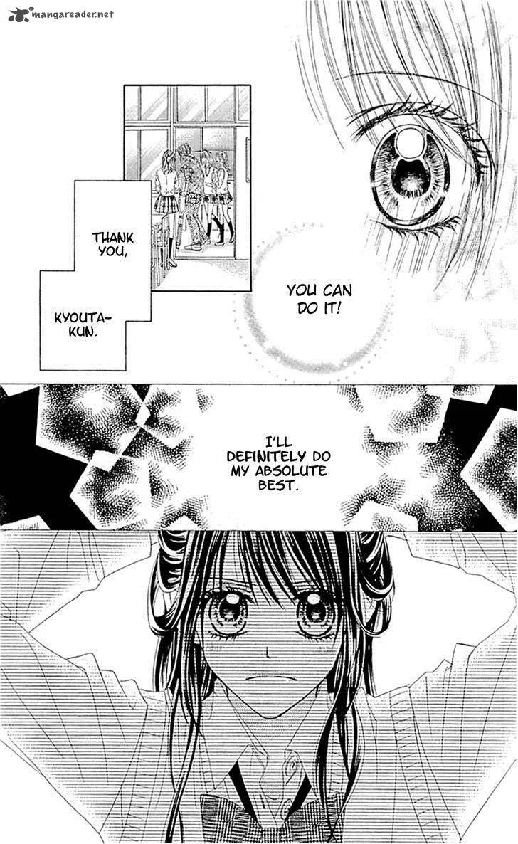 Kyou Koi wo Hajimemasu Chapter 87 page 24