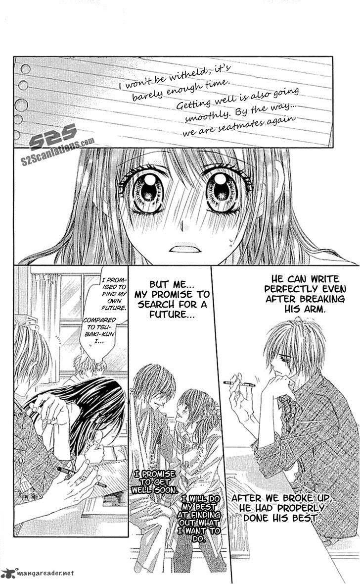 Kyou Koi wo Hajimemasu Chapter 87 page 13