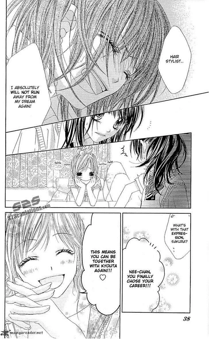 Kyou Koi wo Hajimemasu Chapter 88 page 11