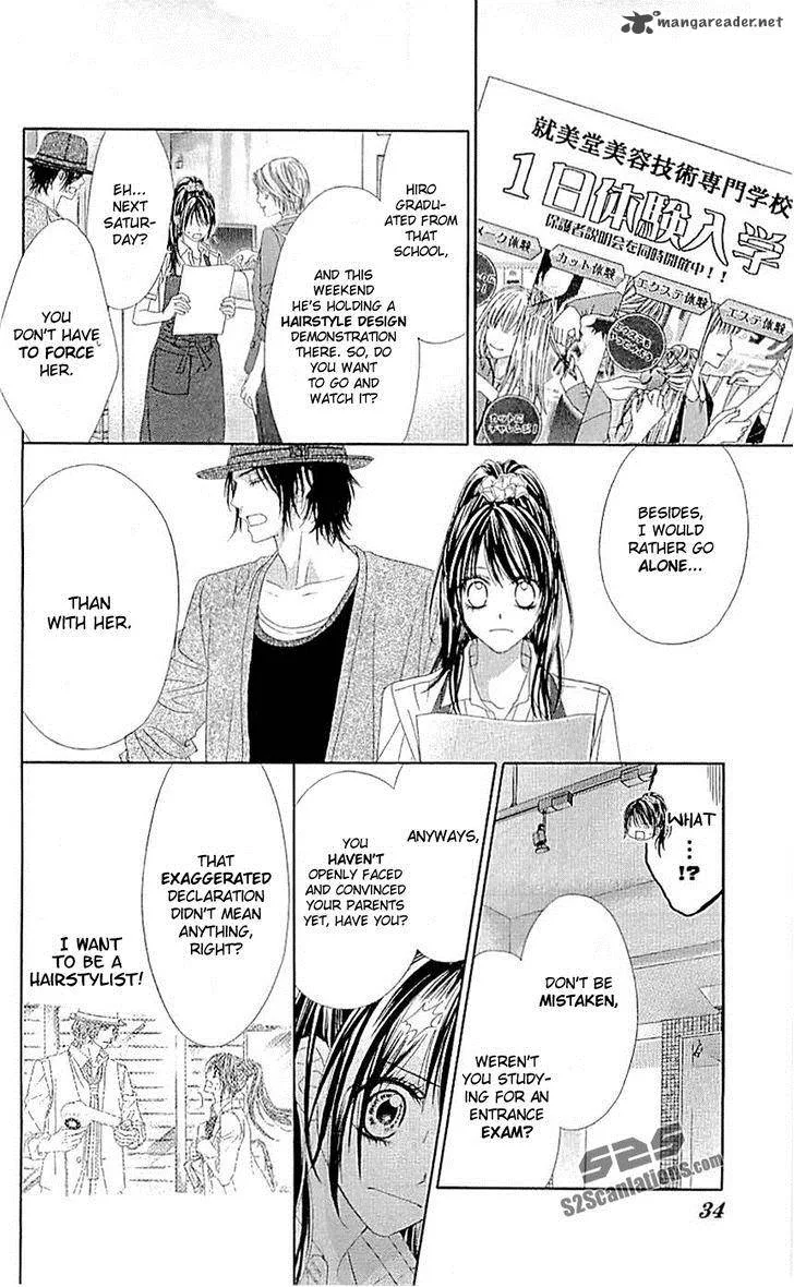 Kyou Koi wo Hajimemasu Chapter 88 page 7