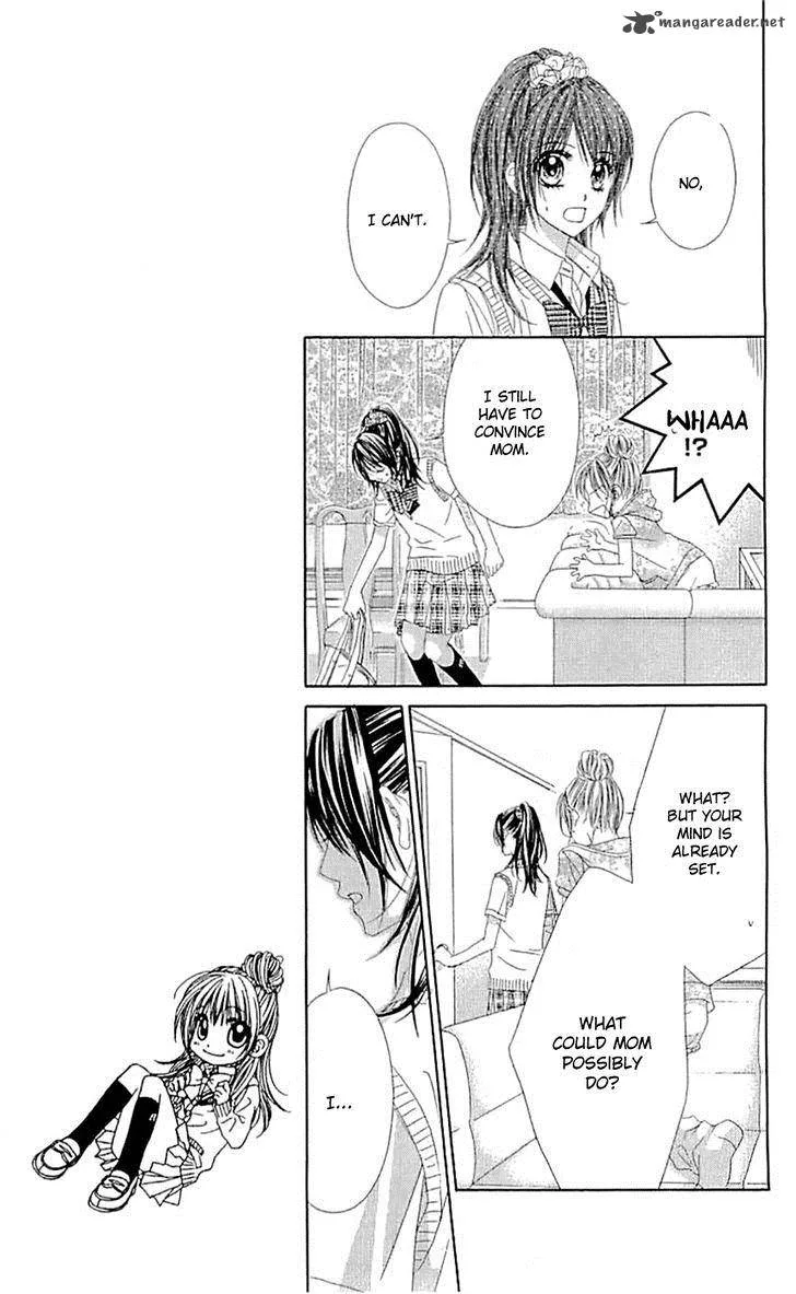 Kyou Koi wo Hajimemasu Chapter 88 page 12