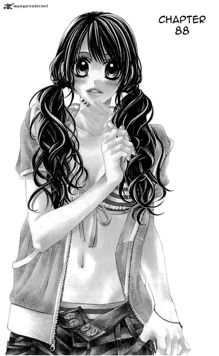 Kyou Koi wo Hajimemasu Chapter 88 page 2