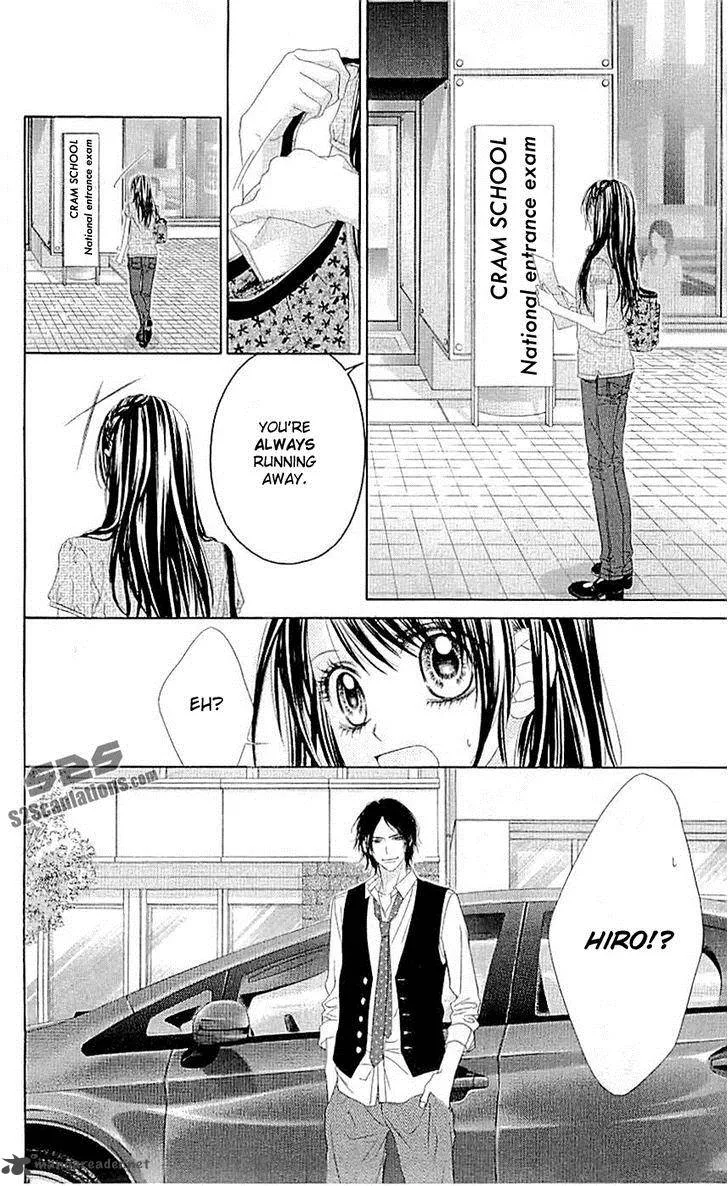 Kyou Koi wo Hajimemasu Chapter 88 page 17
