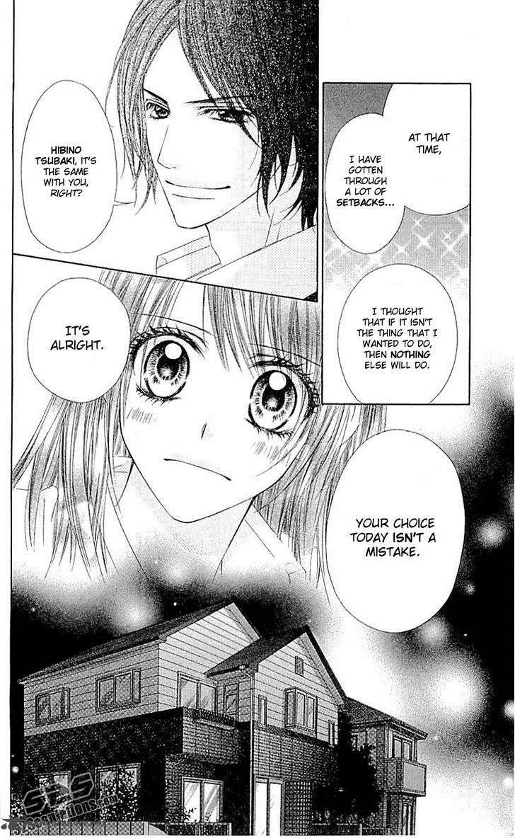 Kyou Koi wo Hajimemasu Chapter 88 page 27
