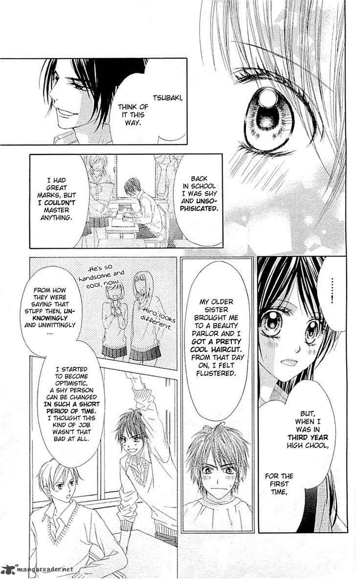 Kyou Koi wo Hajimemasu Chapter 88 page 26