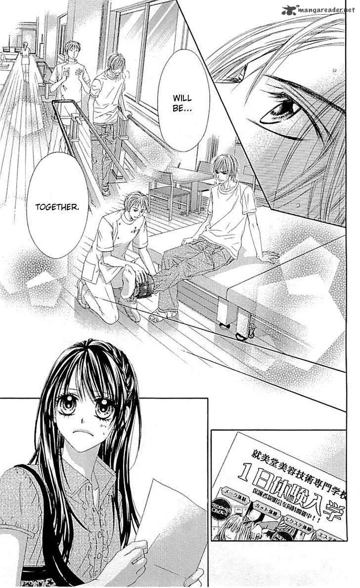 Kyou Koi wo Hajimemasu Chapter 88 page 16