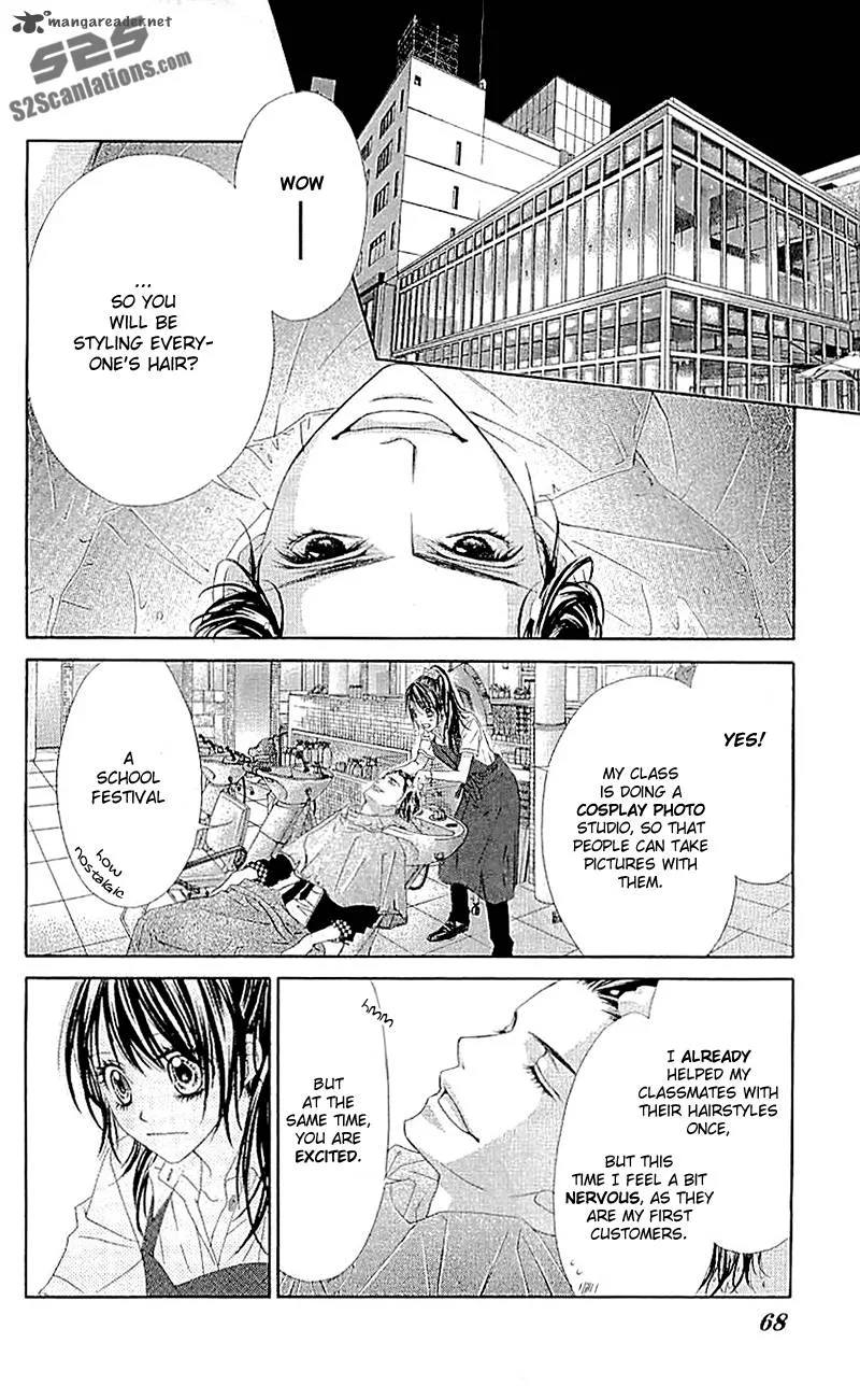 Kyou Koi wo Hajimemasu Chapter 89 page 13