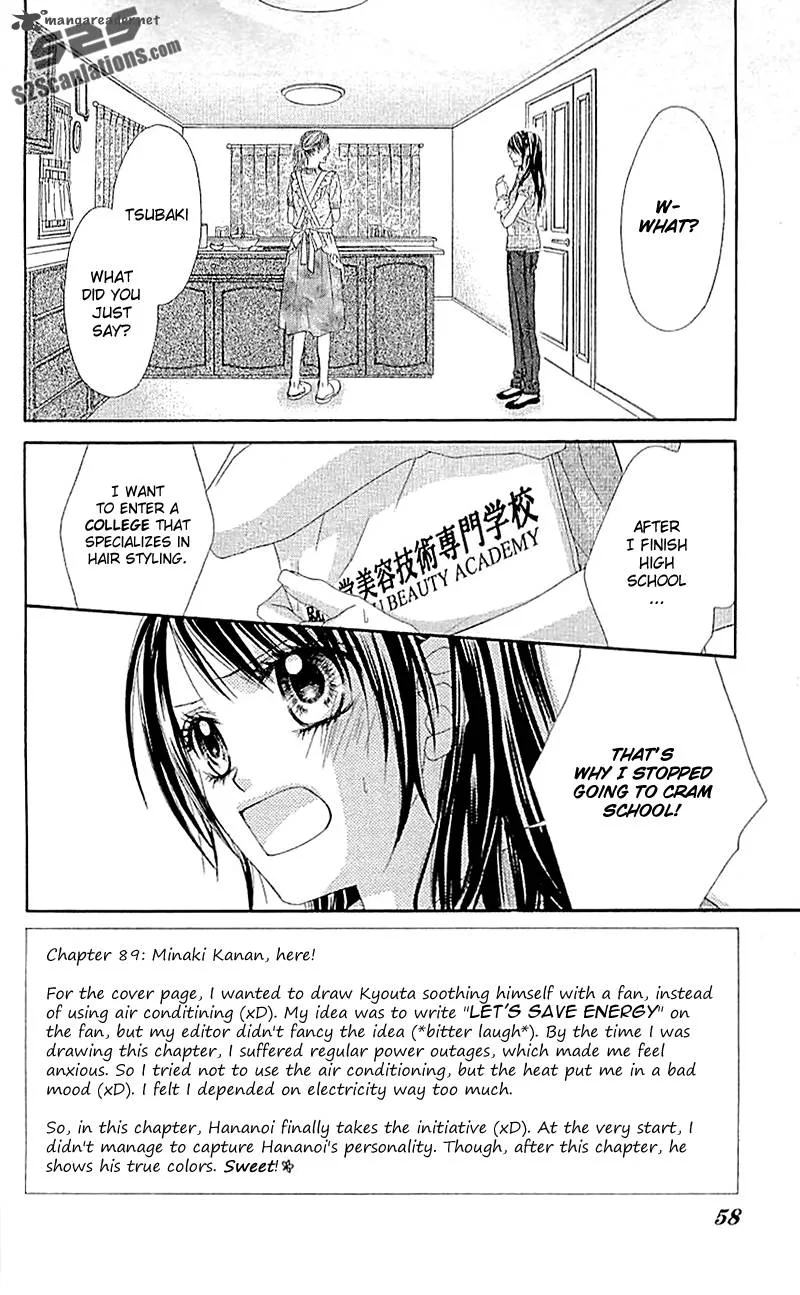 Kyou Koi wo Hajimemasu Chapter 89 page 3