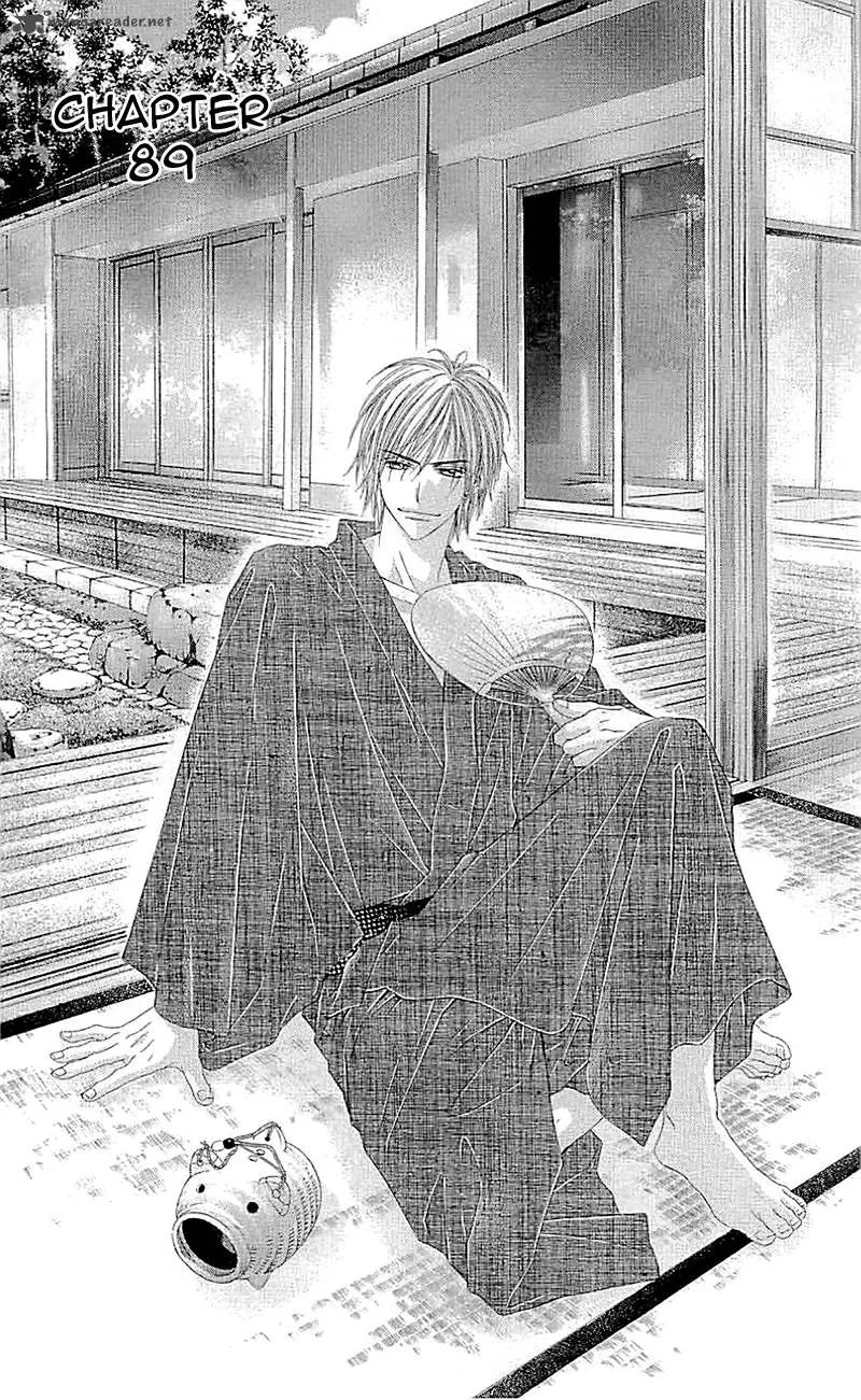 Kyou Koi wo Hajimemasu Chapter 89 page 2