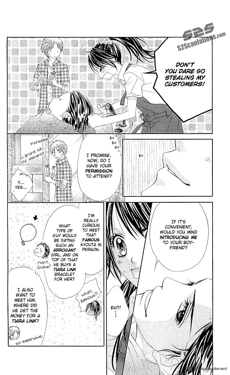 Kyou Koi wo Hajimemasu Chapter 89 page 17
