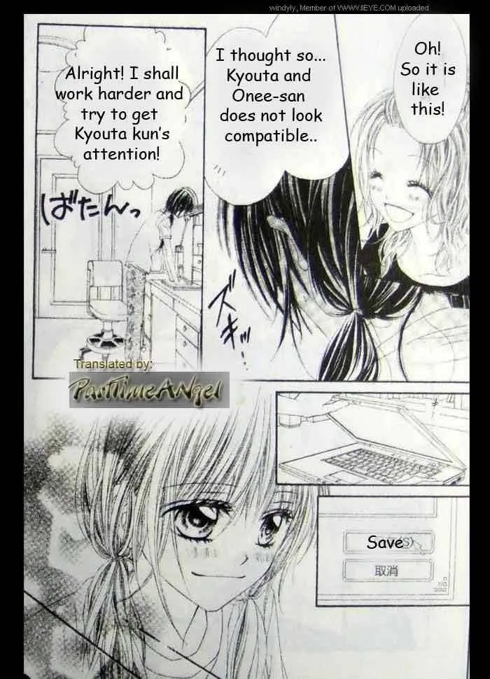 Kyou Koi wo Hajimemasu Chapter 9 page 6