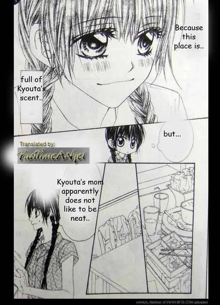 Kyou Koi wo Hajimemasu Chapter 9 page 16